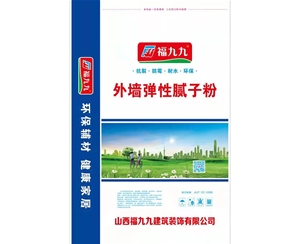 膩?zhàn)臃鄞?>
                                    </div>
                                    <p class=